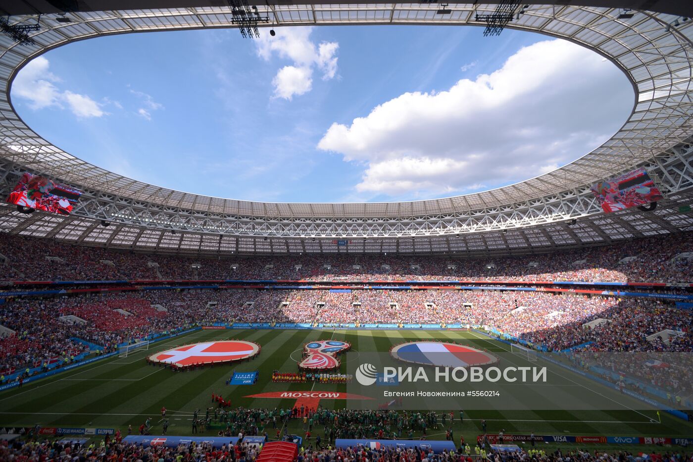 Футбол. ЧМ-2018. Матч Дания - Франция