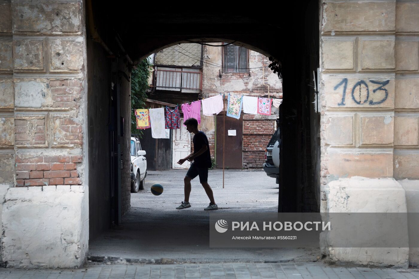 Повседневная жизнь