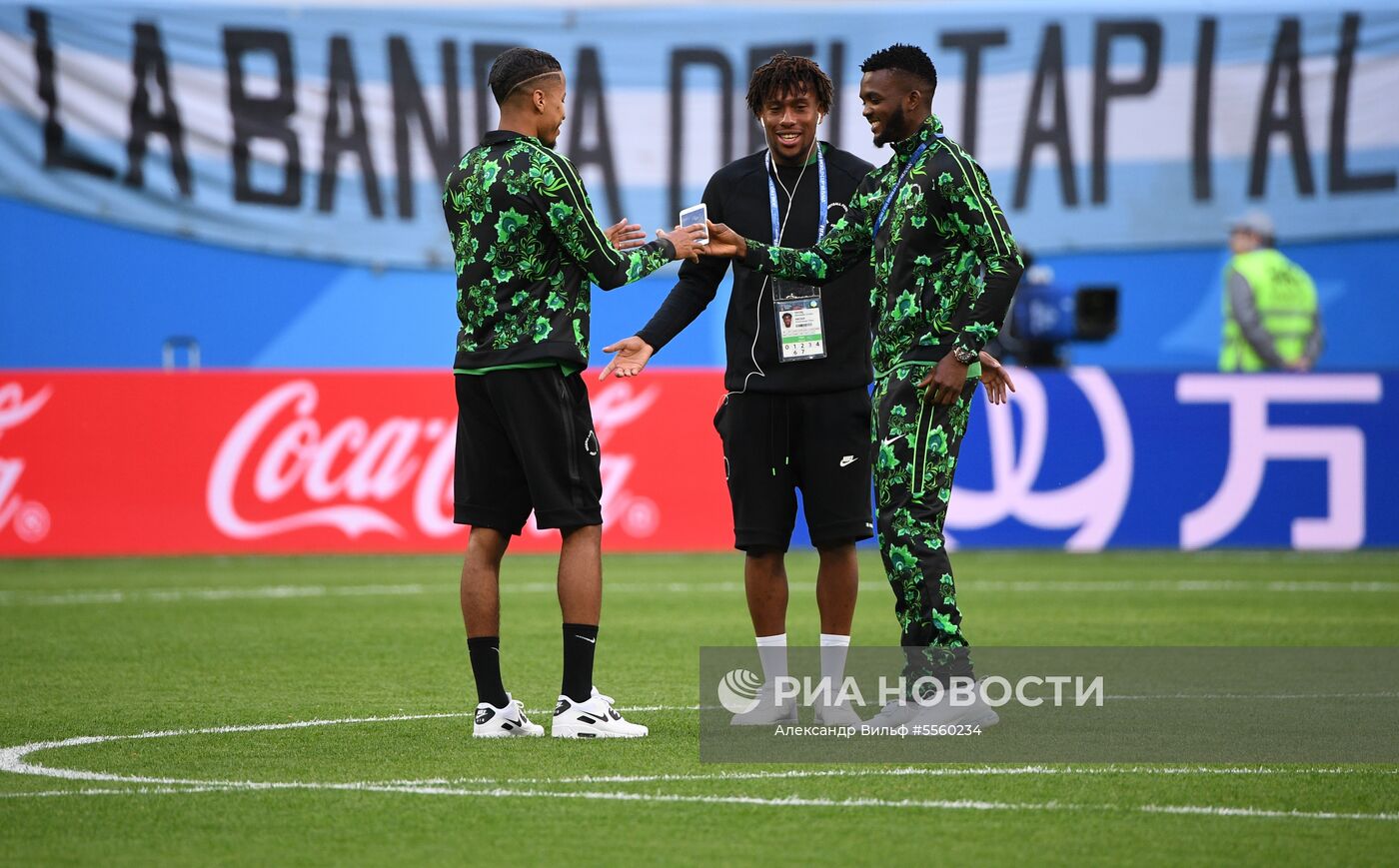 Футбол. ЧМ-2018. Матч Нигерия - Аргентина