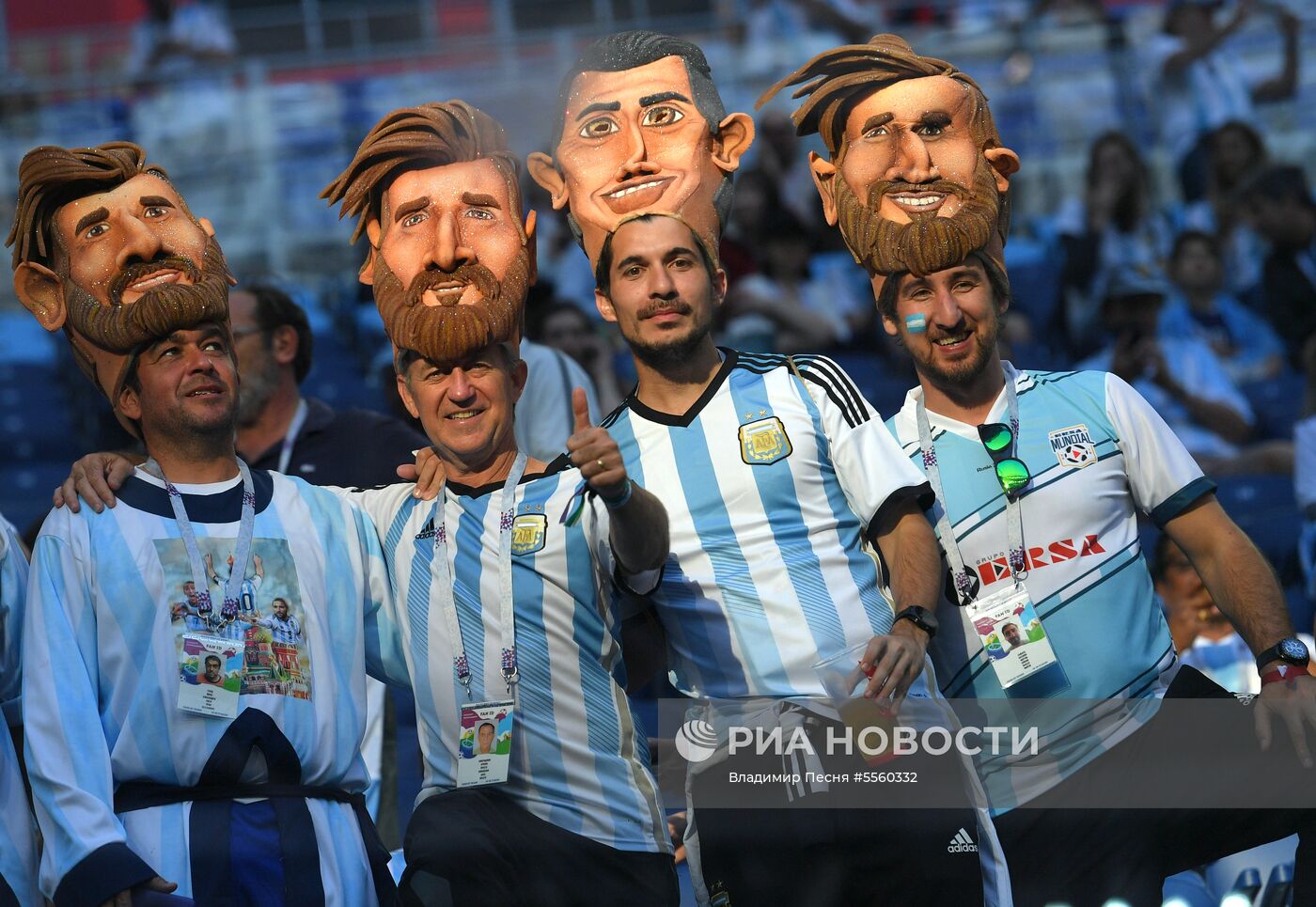 Болельщики перед матчем ЧМ-2018 по футболу между сборными Нигерии и Аргентины