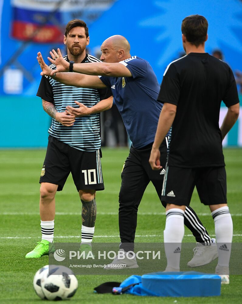 Футбол. ЧМ-2018. Матч Нигерия - Аргентина