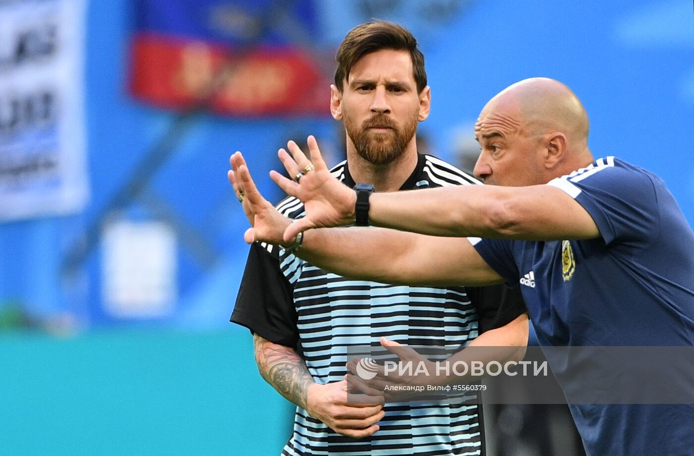 Футбол. ЧМ-2018. Матч Нигерия - Аргентина