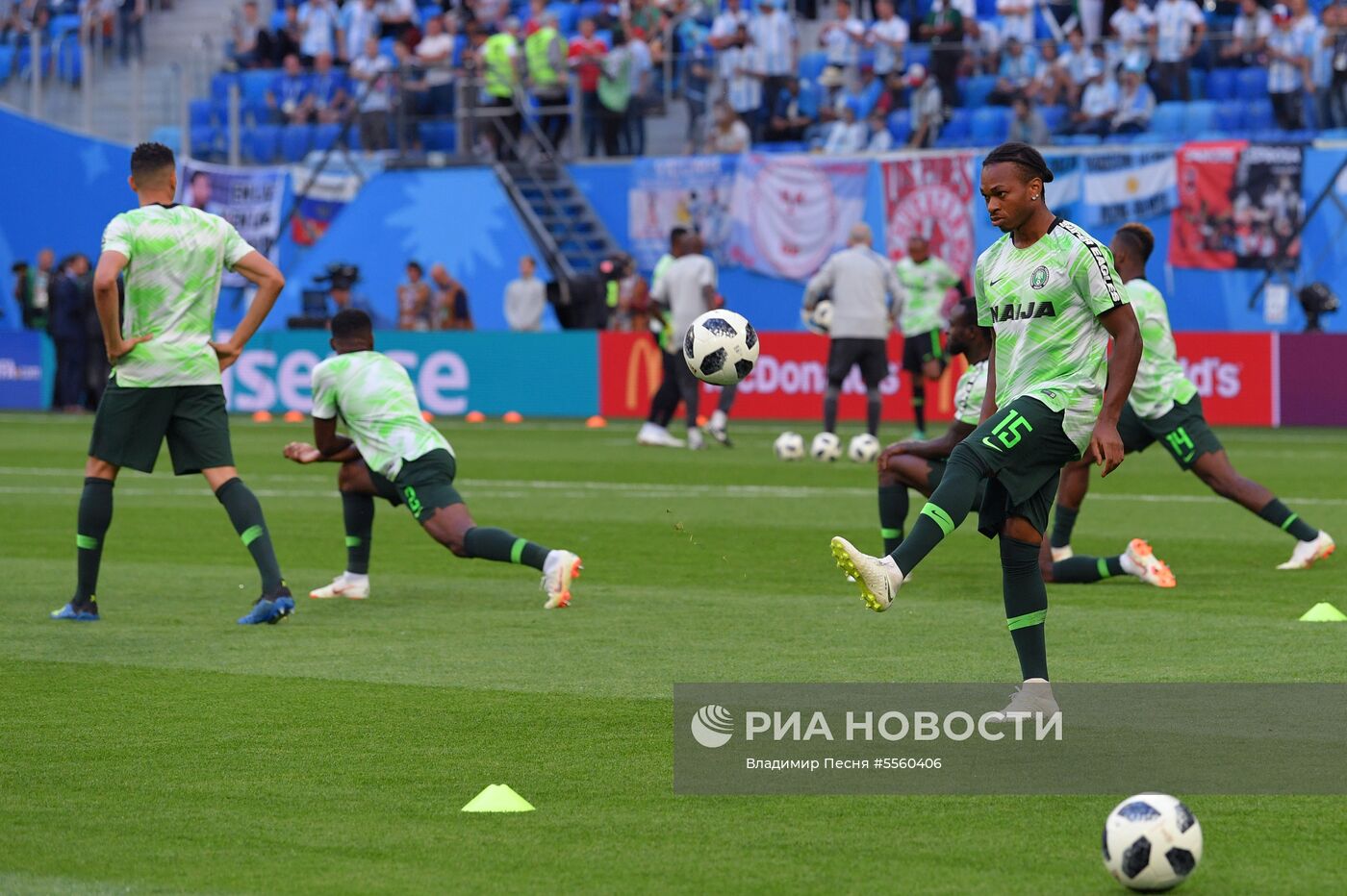 Футбол. ЧМ-2018. Матч Нигерия - Аргентина