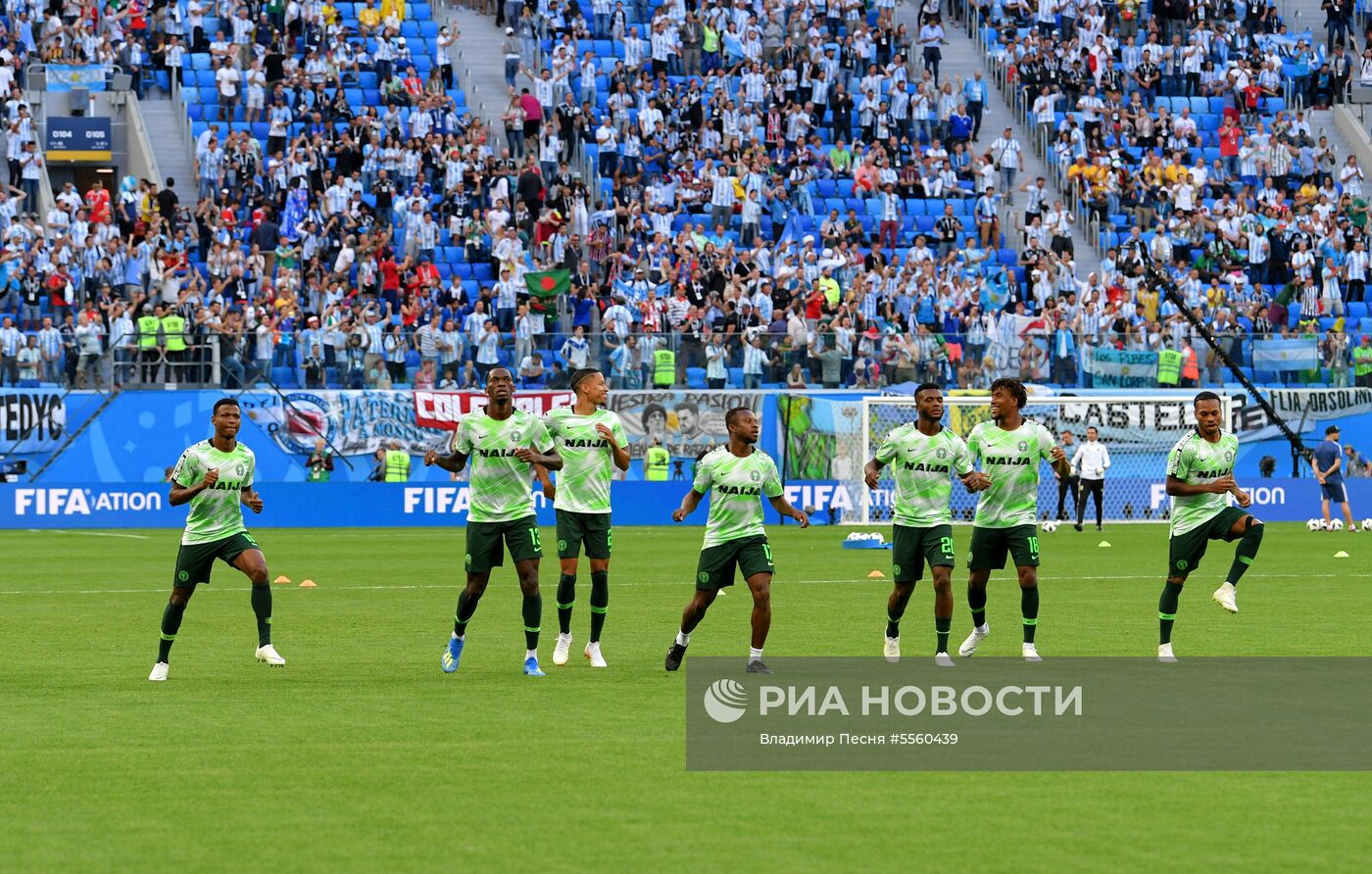 Футбол. ЧМ-2018. Матч Нигерия - Аргентина