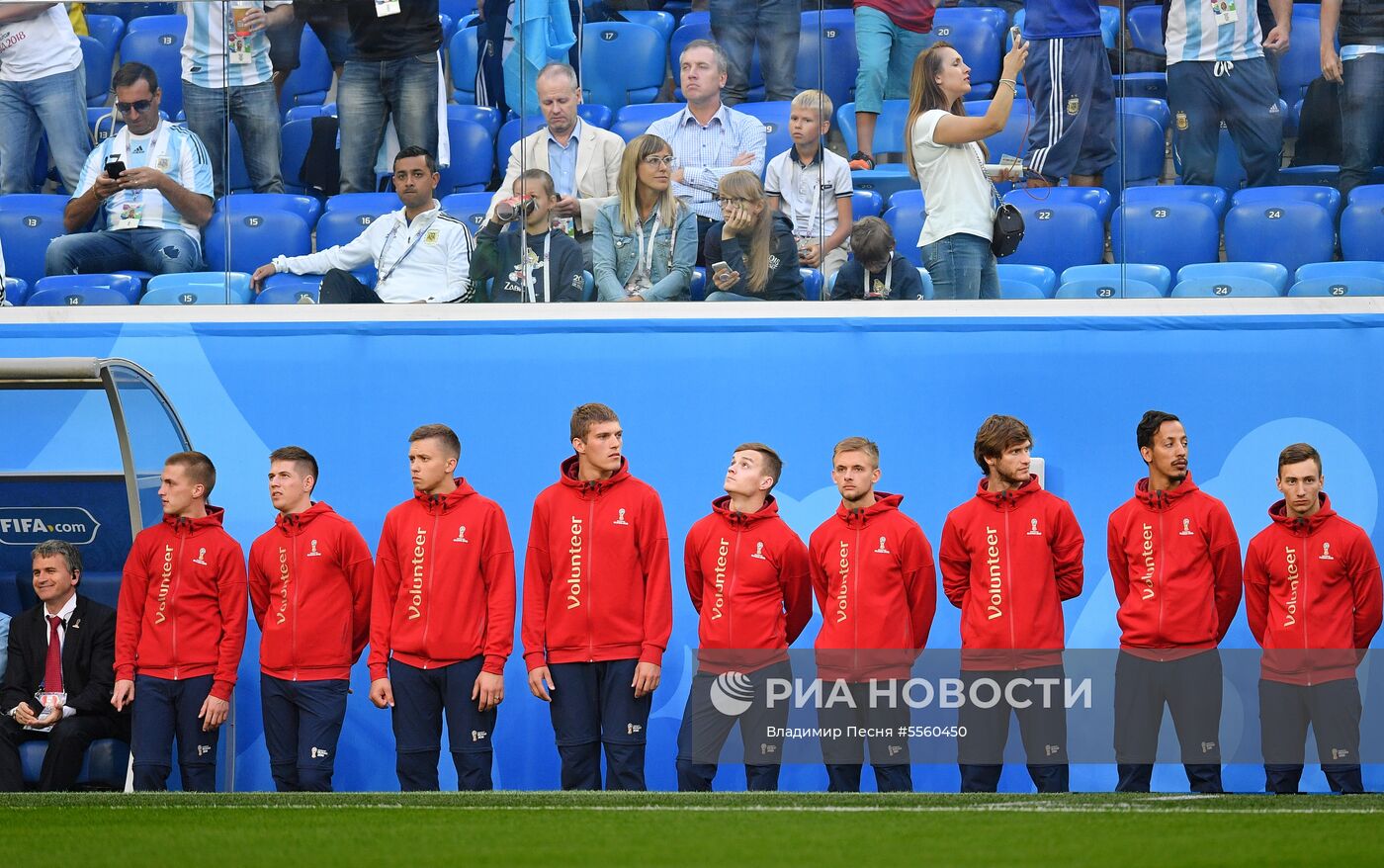 Футбол. ЧМ-2018. Матч Нигерия - Аргентина