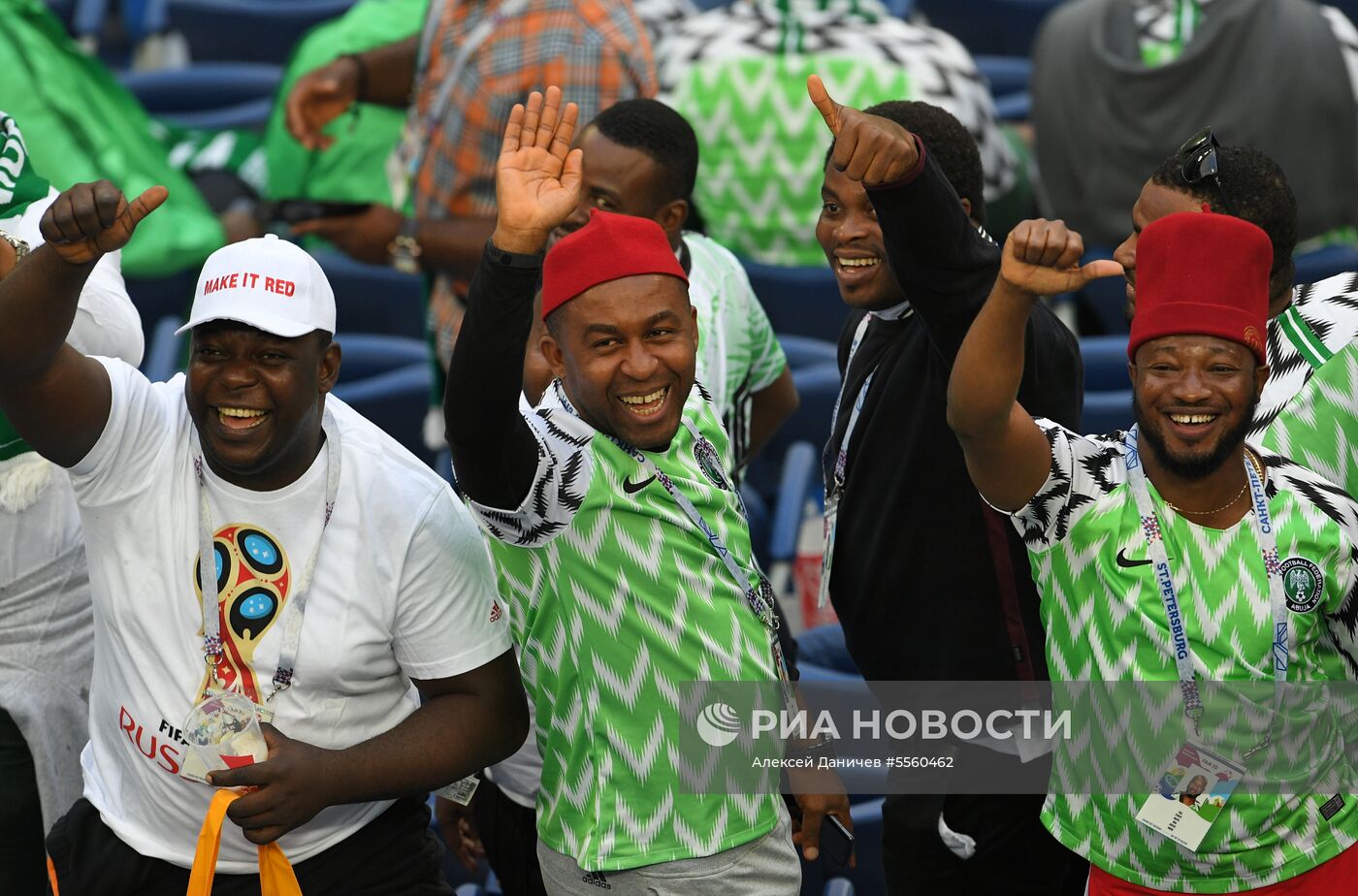 Болельщики перед матчем ЧМ-2018 по футболу между сборными Нигерии и Аргентины