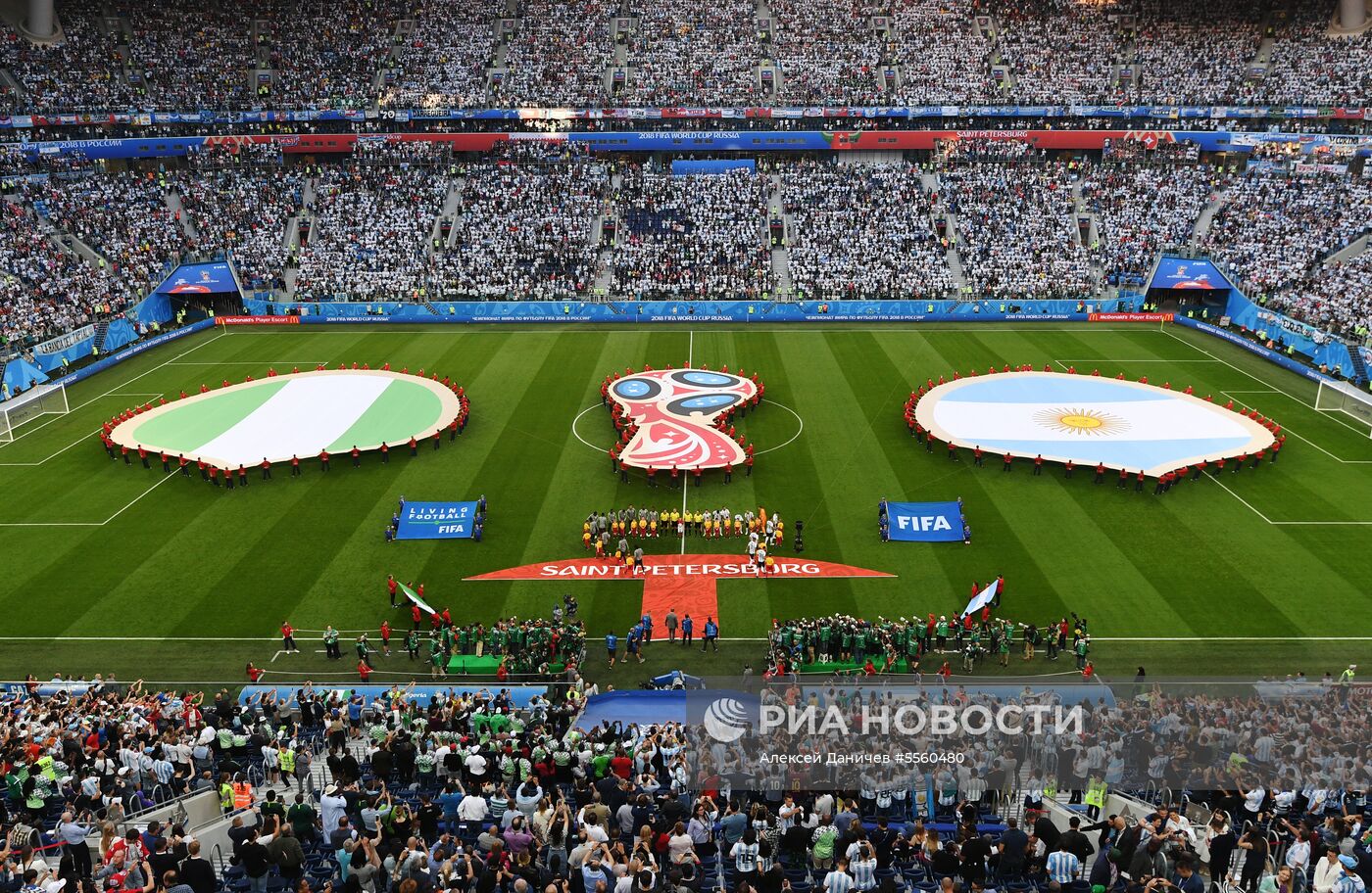 Футбол. ЧМ-2018. Матч Нигерия - Аргентина