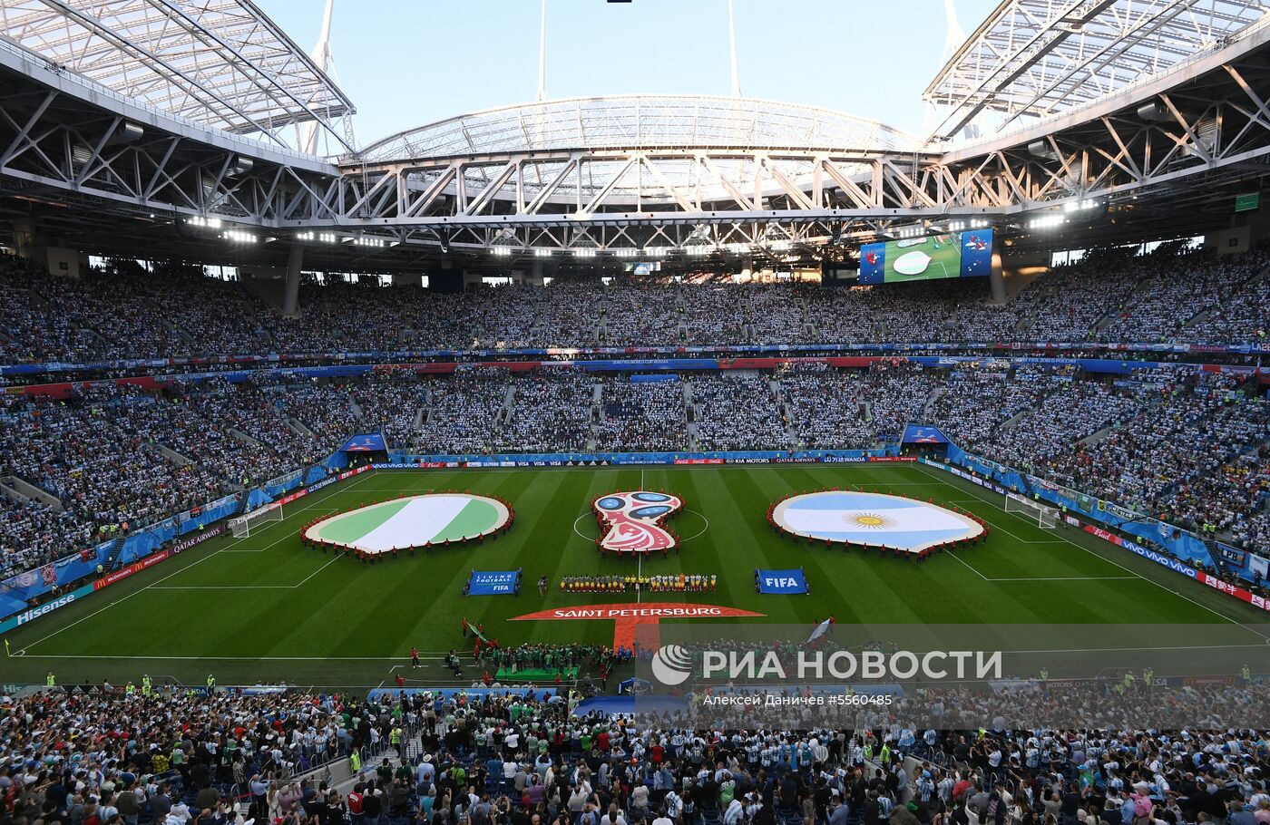 Футбол. ЧМ-2018. Матч Нигерия - Аргентина