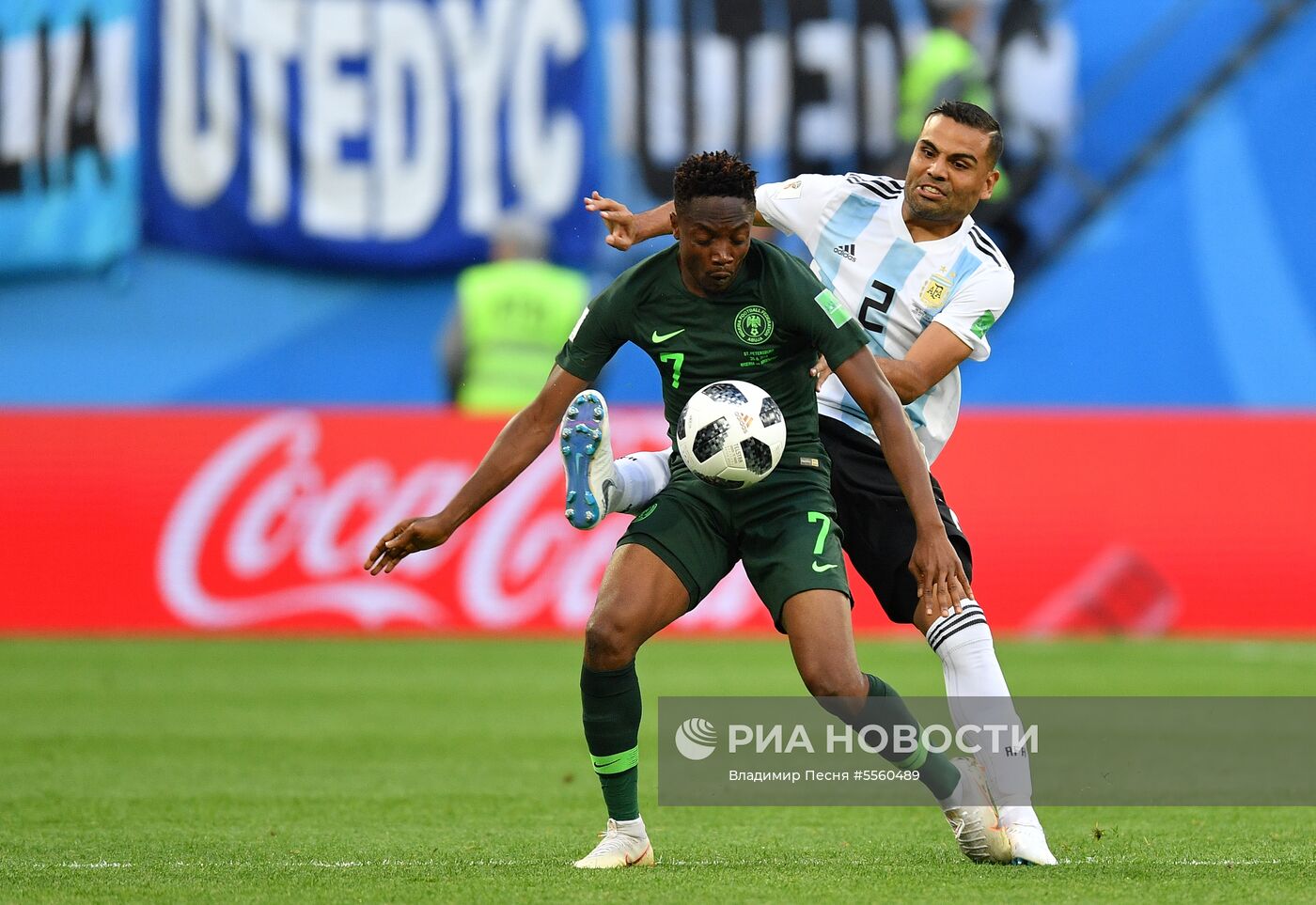 Футбол. ЧМ-2018. Матч Нигерия - Аргентина
