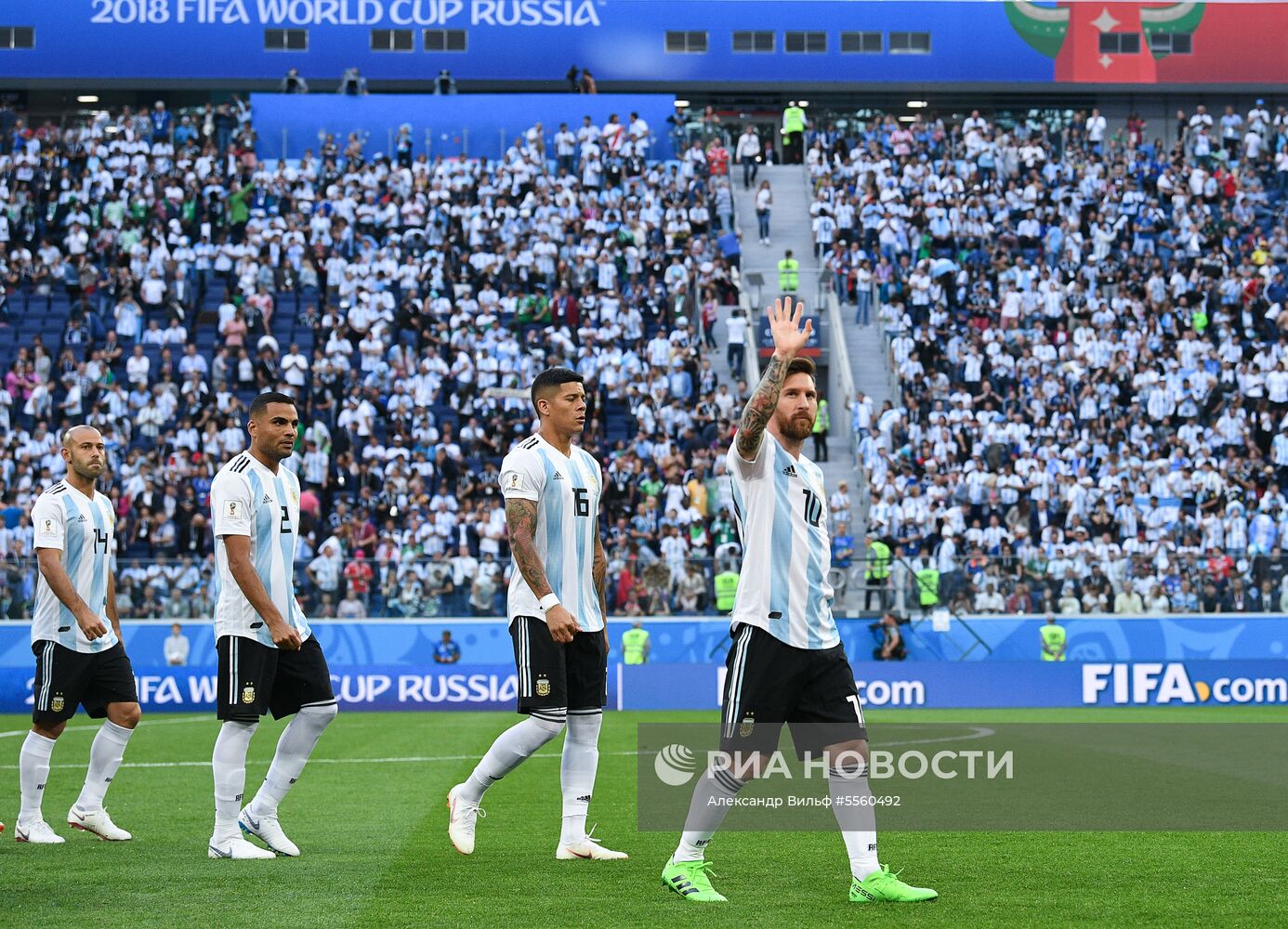Футбол. ЧМ-2018. Матч Нигерия - Аргентина