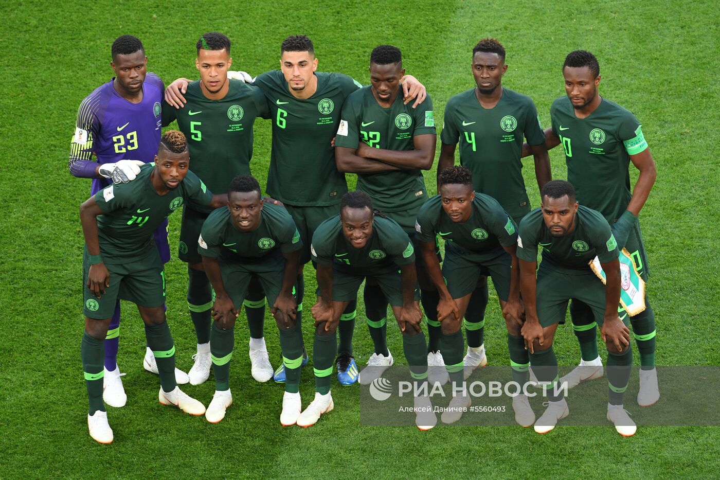 Футбол. ЧМ-2018. Матч Нигерия - Аргентина