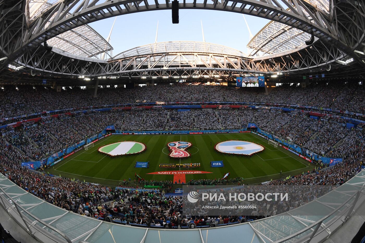 Футбол. ЧМ-2018. Матч Нигерия - Аргентина