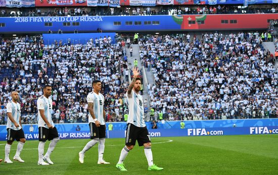 Футбол. ЧМ-2018. Матч Нигерия - Аргентина