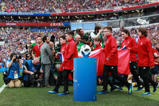 Футбол. ЧМ-2018. Матч Дания - Франция