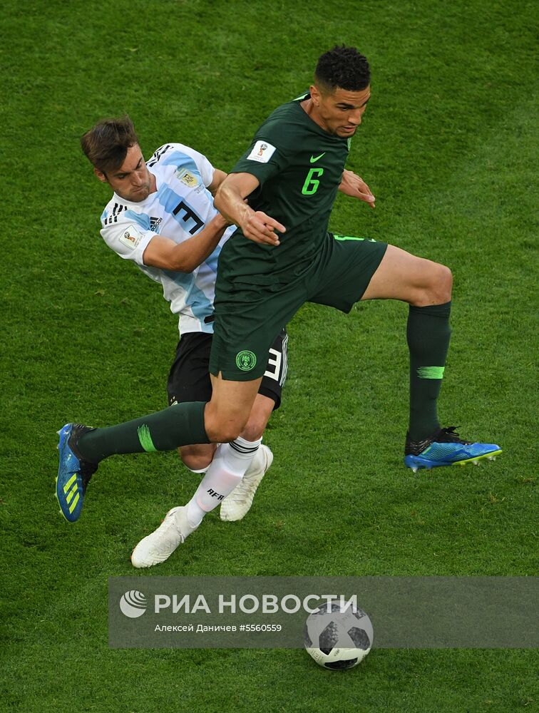 Футбол. ЧМ-2018. Матч Нигерия - Аргентина