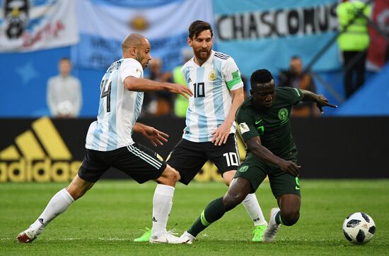 Футбол. ЧМ-2018. Матч Нигерия - Аргентина