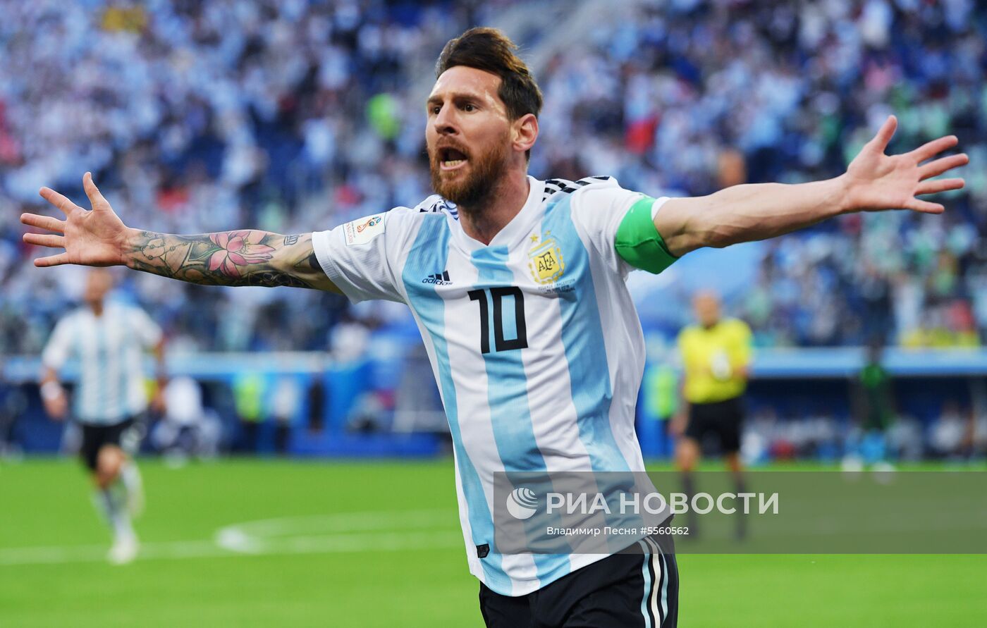 Футбол. ЧМ-2018. Матч Нигерия - Аргентина