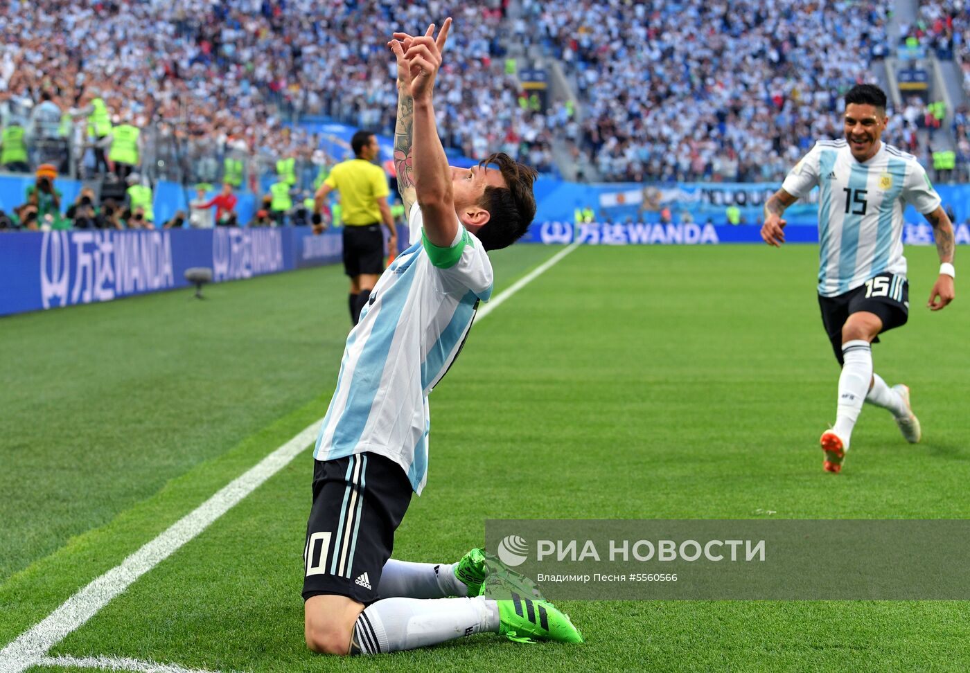 Футбол. ЧМ-2018. Матч Нигерия - Аргентина