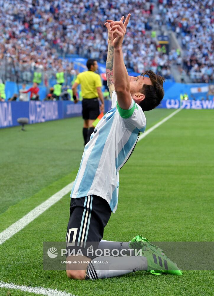 Футбол. ЧМ-2018. Матч Нигерия - Аргентина