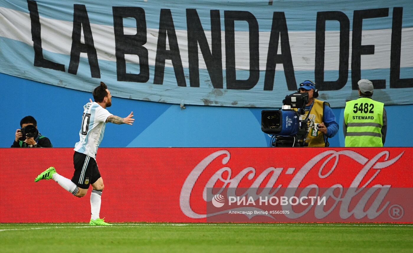 Футбол. ЧМ-2018. Матч Нигерия - Аргентина