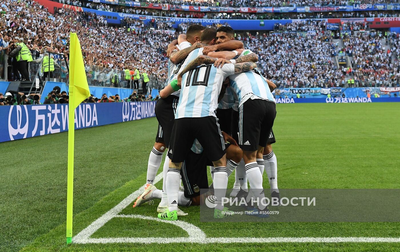 Футбол. ЧМ-2018. Матч Нигерия - Аргентина