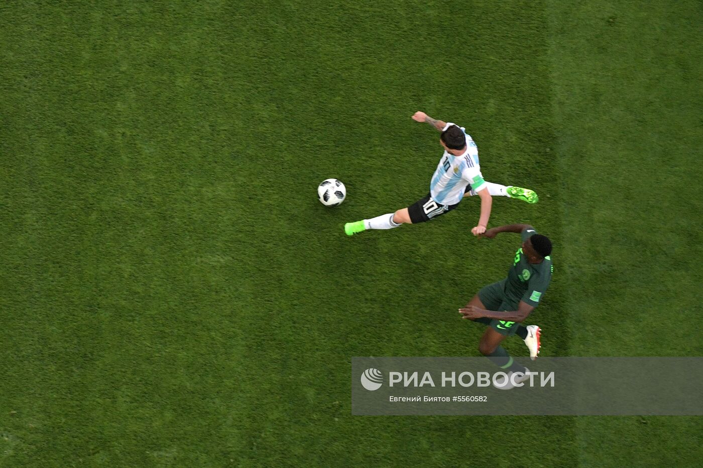 Футбол. ЧМ-2018. Матч Нигерия - Аргентина