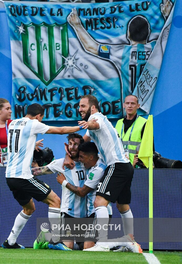 Футбол. ЧМ-2018. Матч Нигерия - Аргентина