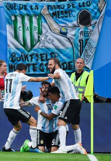 Футбол. ЧМ-2018. Матч Нигерия - Аргентина