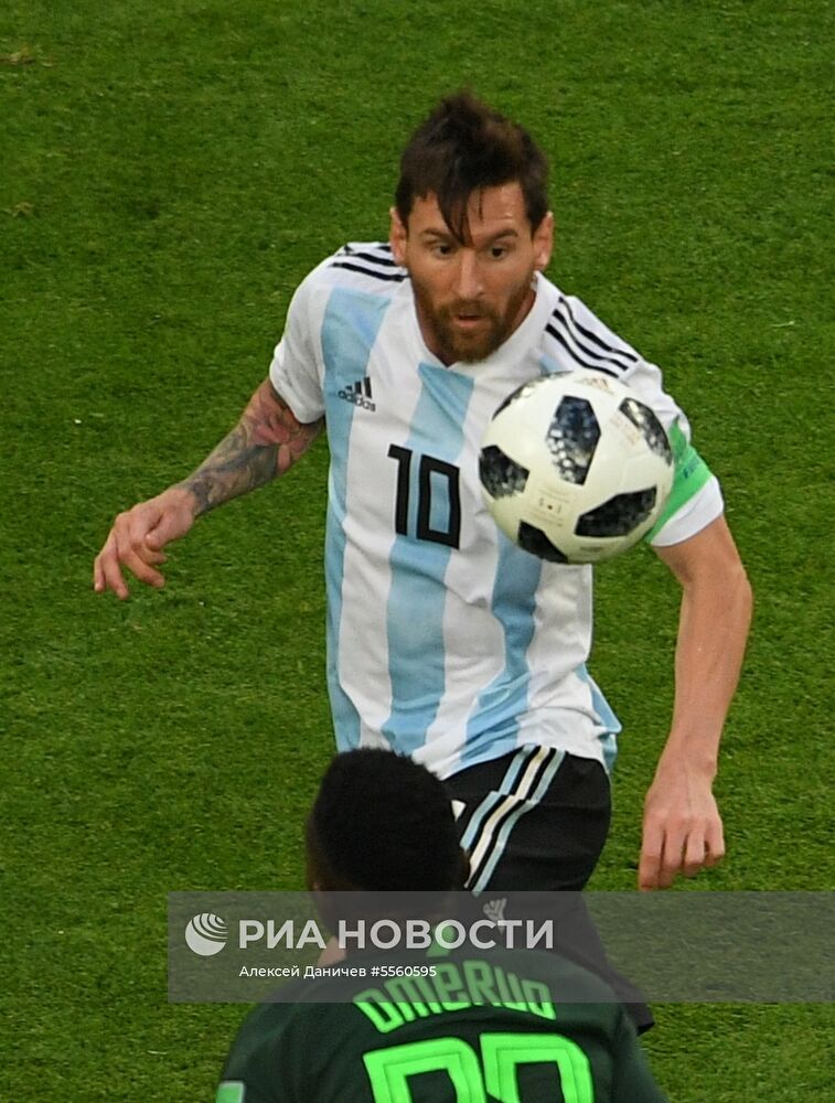 Футбол. ЧМ-2018. Матч Нигерия - Аргентина