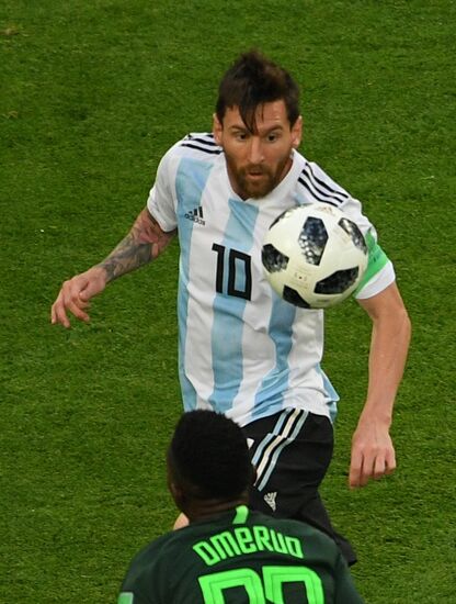 Футбол. ЧМ-2018. Матч Нигерия - Аргентина