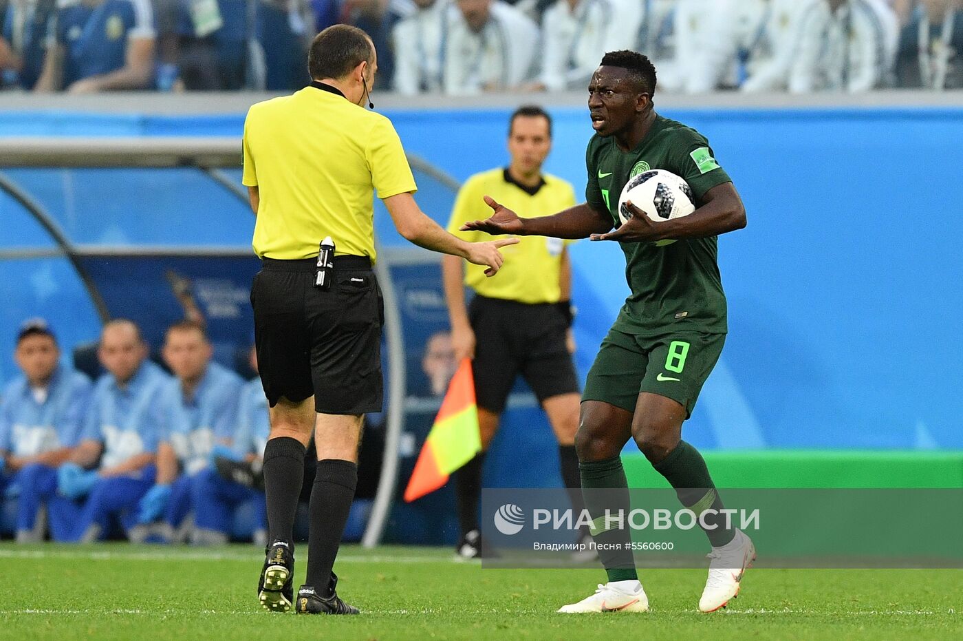 Футбол. ЧМ-2018. Матч Нигерия - Аргентина