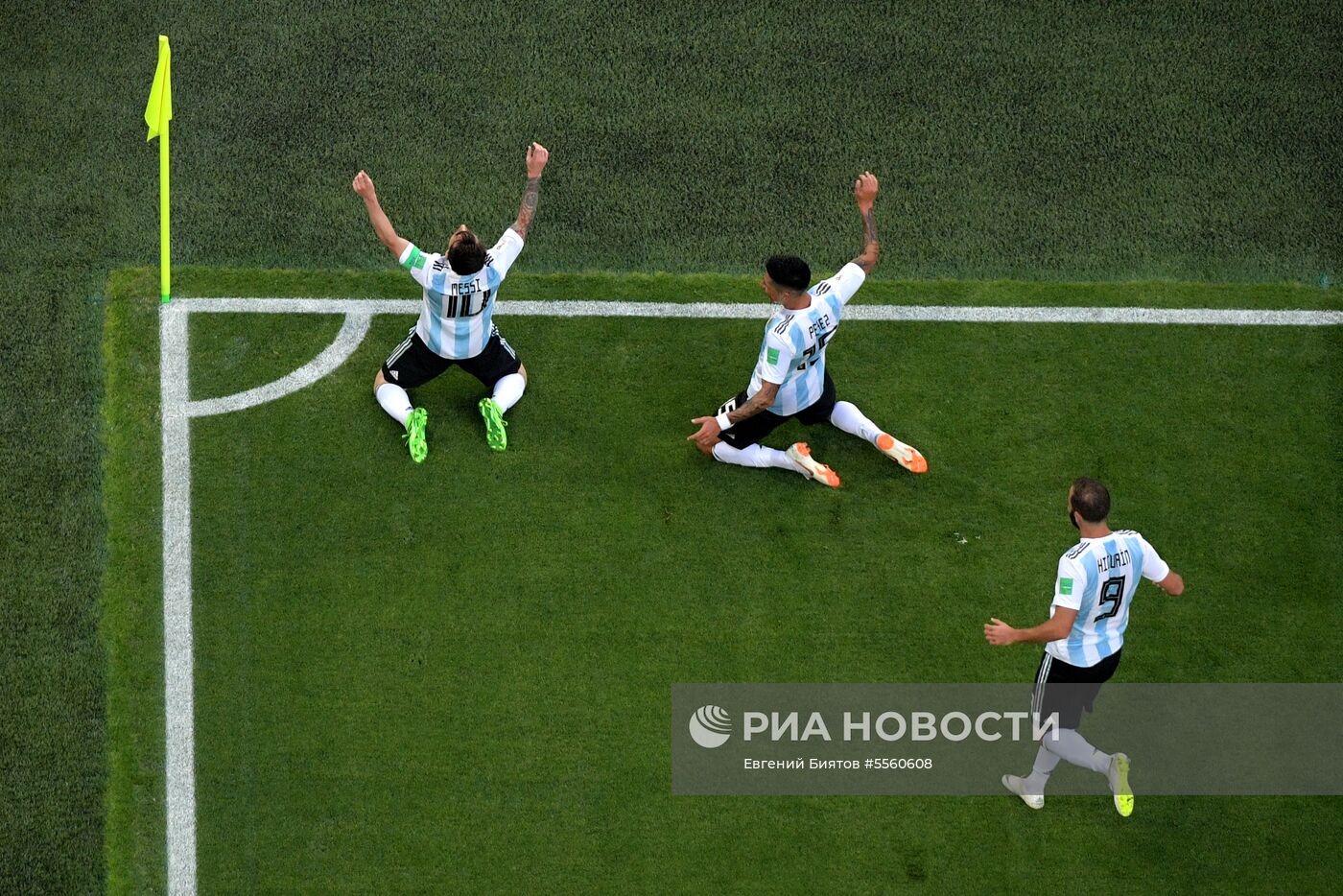 Футбол. ЧМ-2018. Матч Нигерия - Аргентина