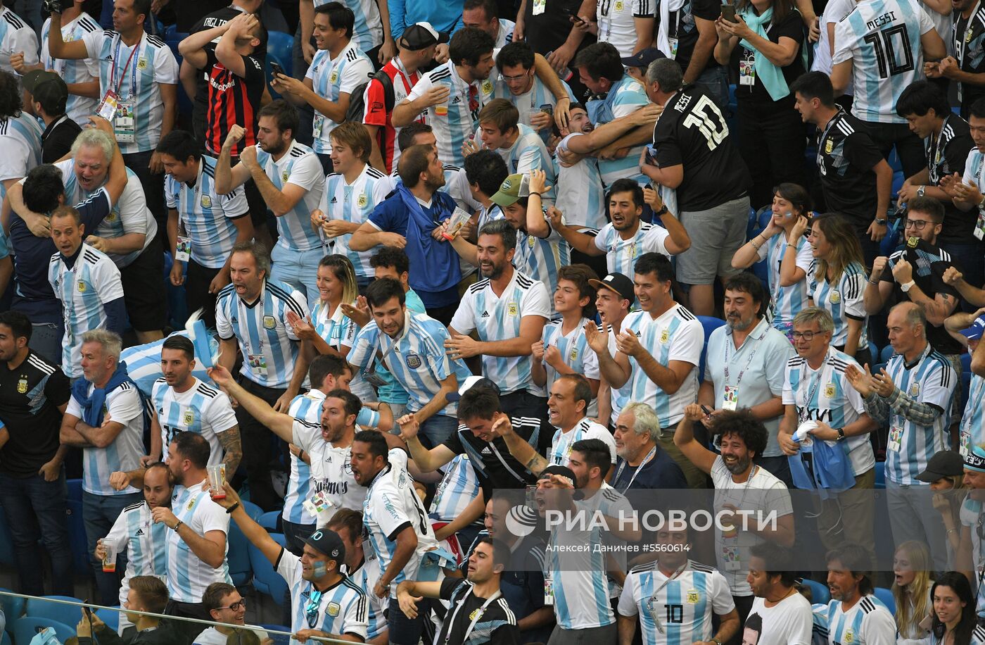 Футбол. ЧМ-2018. Матч Нигерия - Аргентина