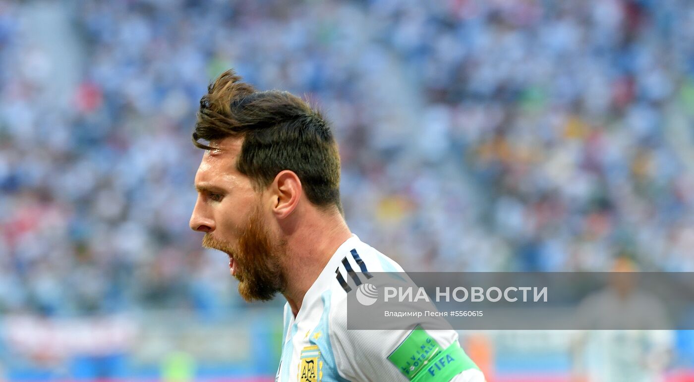 Футбол. ЧМ-2018. Матч Нигерия - Аргентина