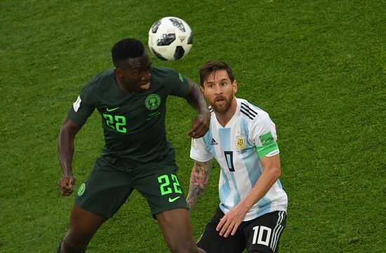 Футбол. ЧМ-2018. Матч Нигерия - Аргентина