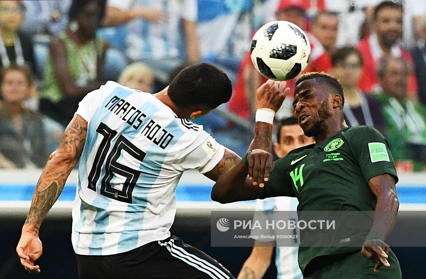 Футбол. ЧМ-2018. Матч Нигерия - Аргентина