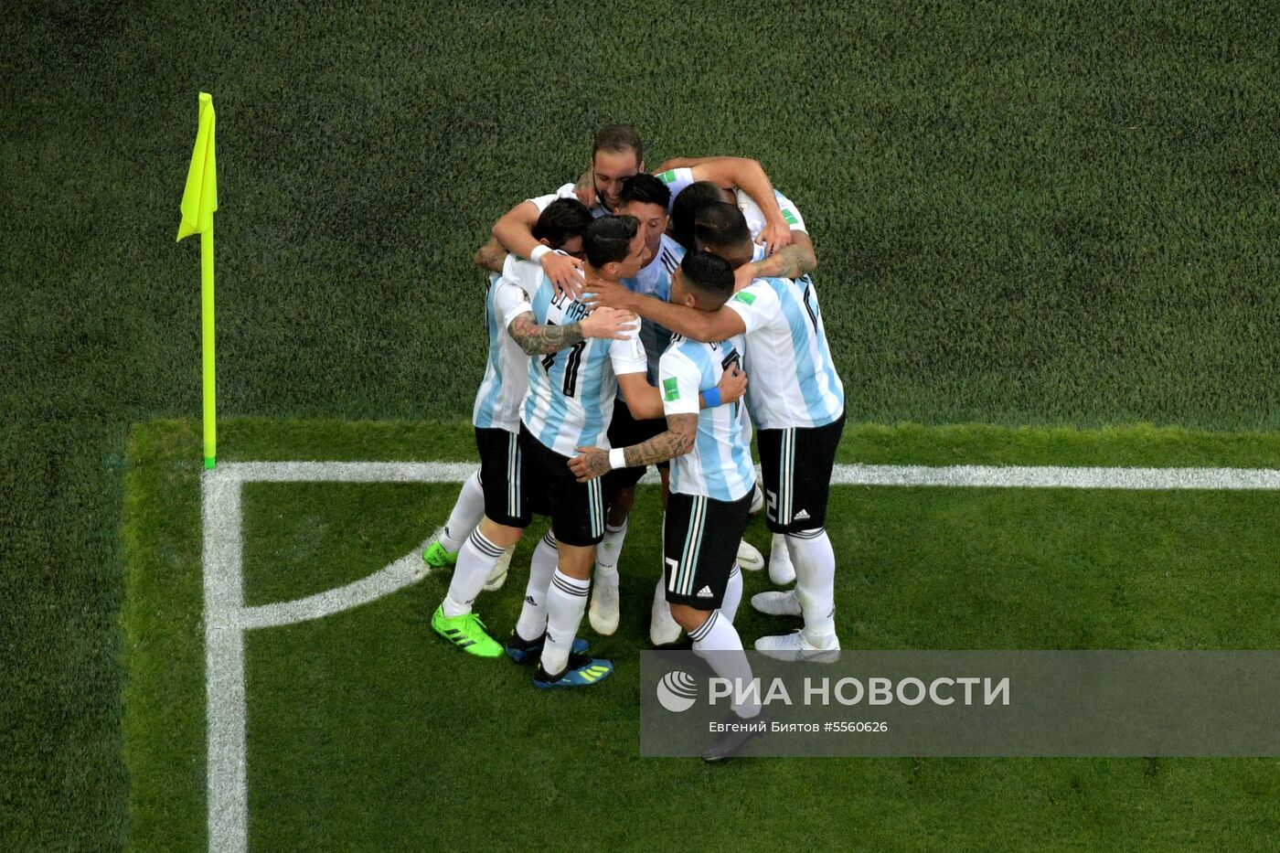 Футбол. ЧМ-2018. Матч Нигерия - Аргентина