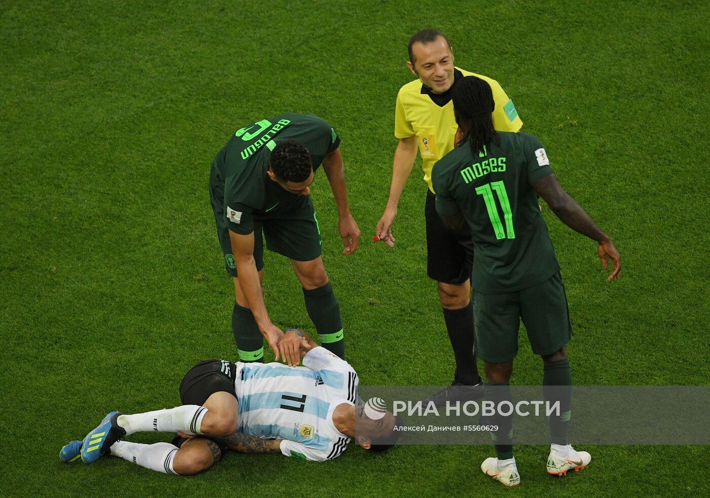 Футбол. ЧМ-2018. Матч Нигерия - Аргентина