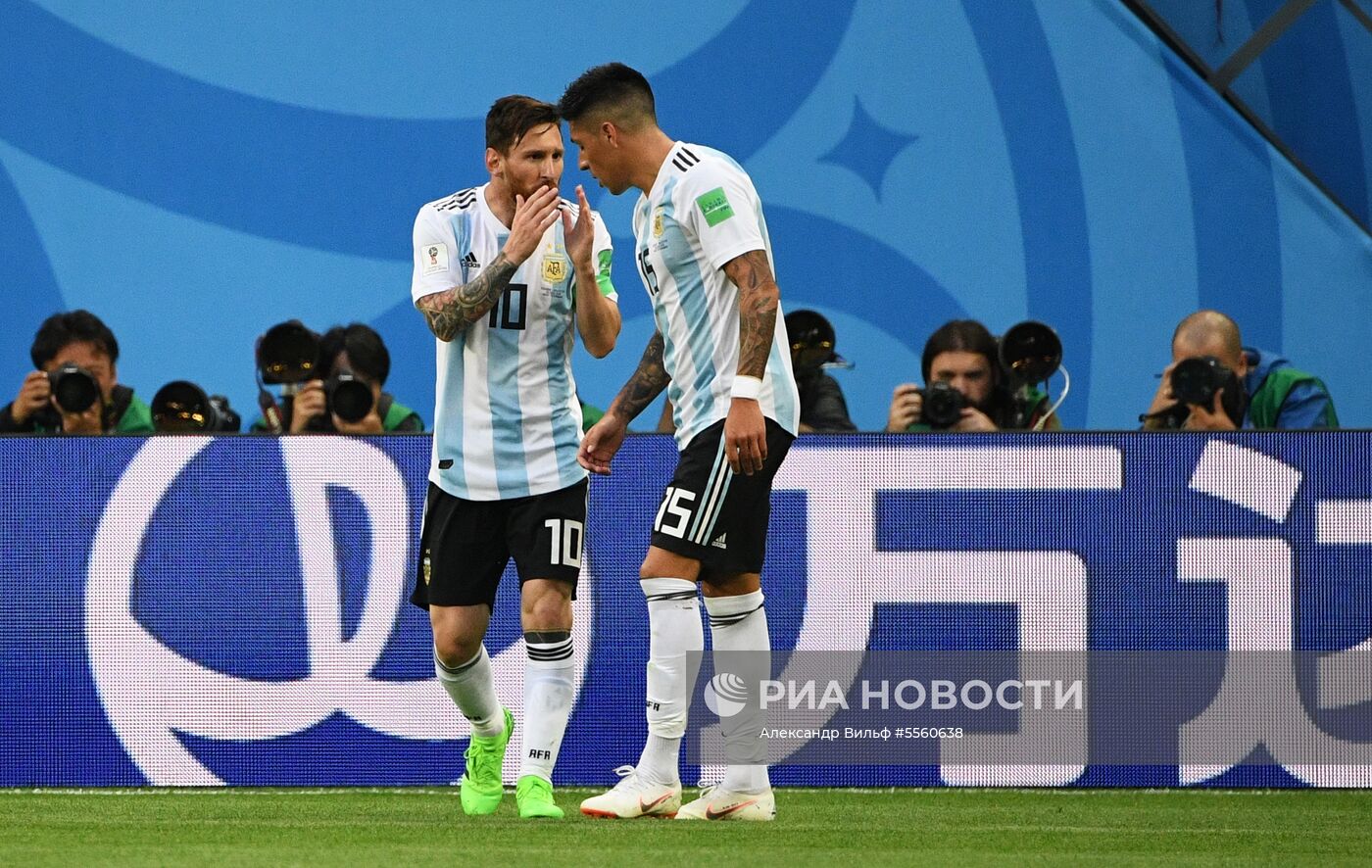 Футбол. ЧМ-2018. Матч Нигерия - Аргентина