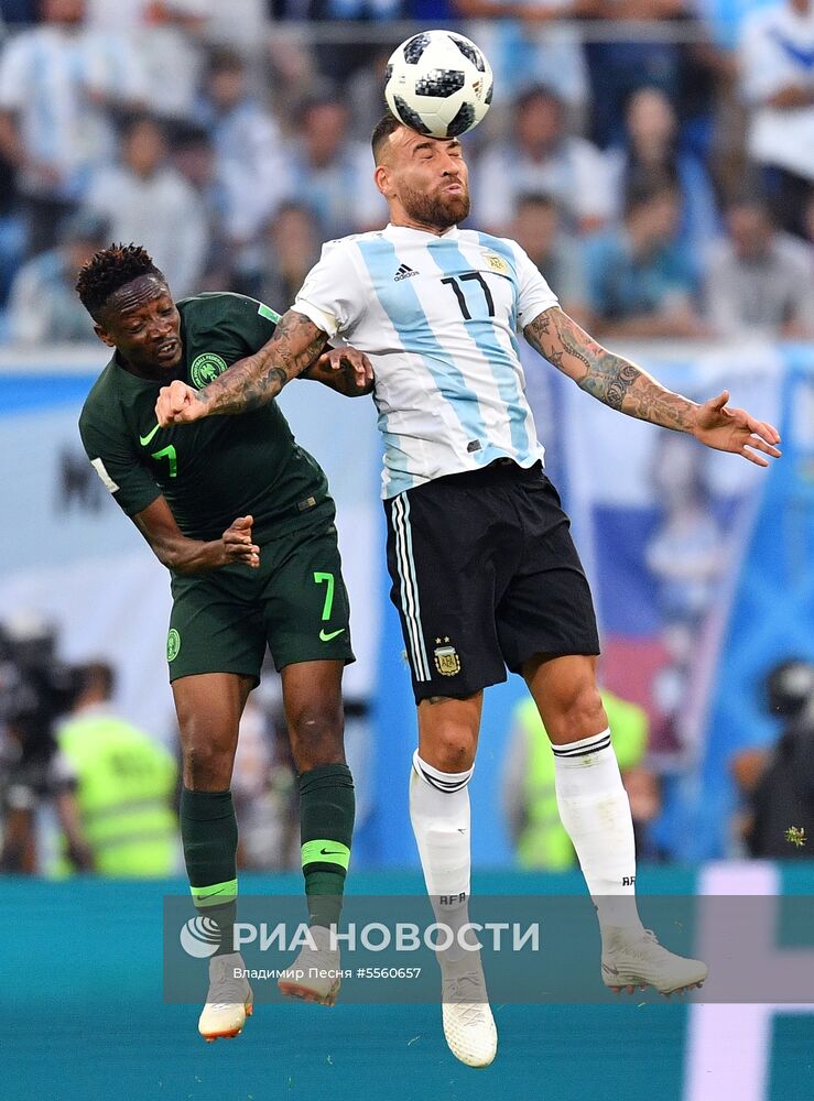 Футбол. ЧМ-2018. Матч Нигерия - Аргентина