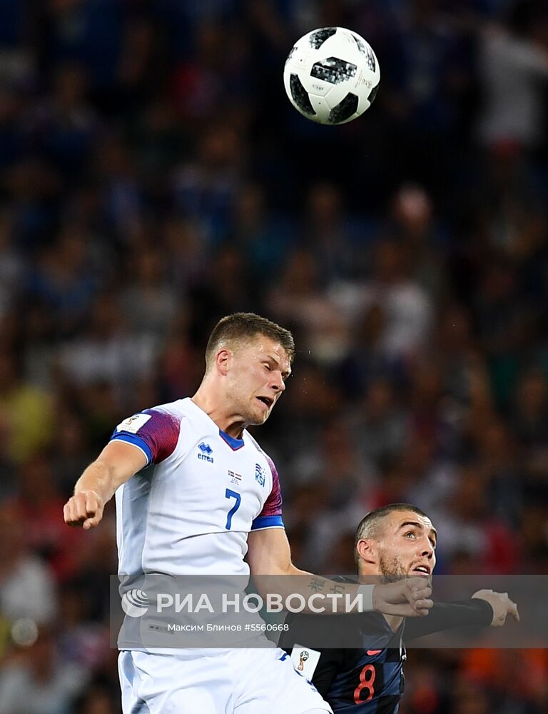 Футбол. ЧМ-2018. Матч Исландия - Хорватия