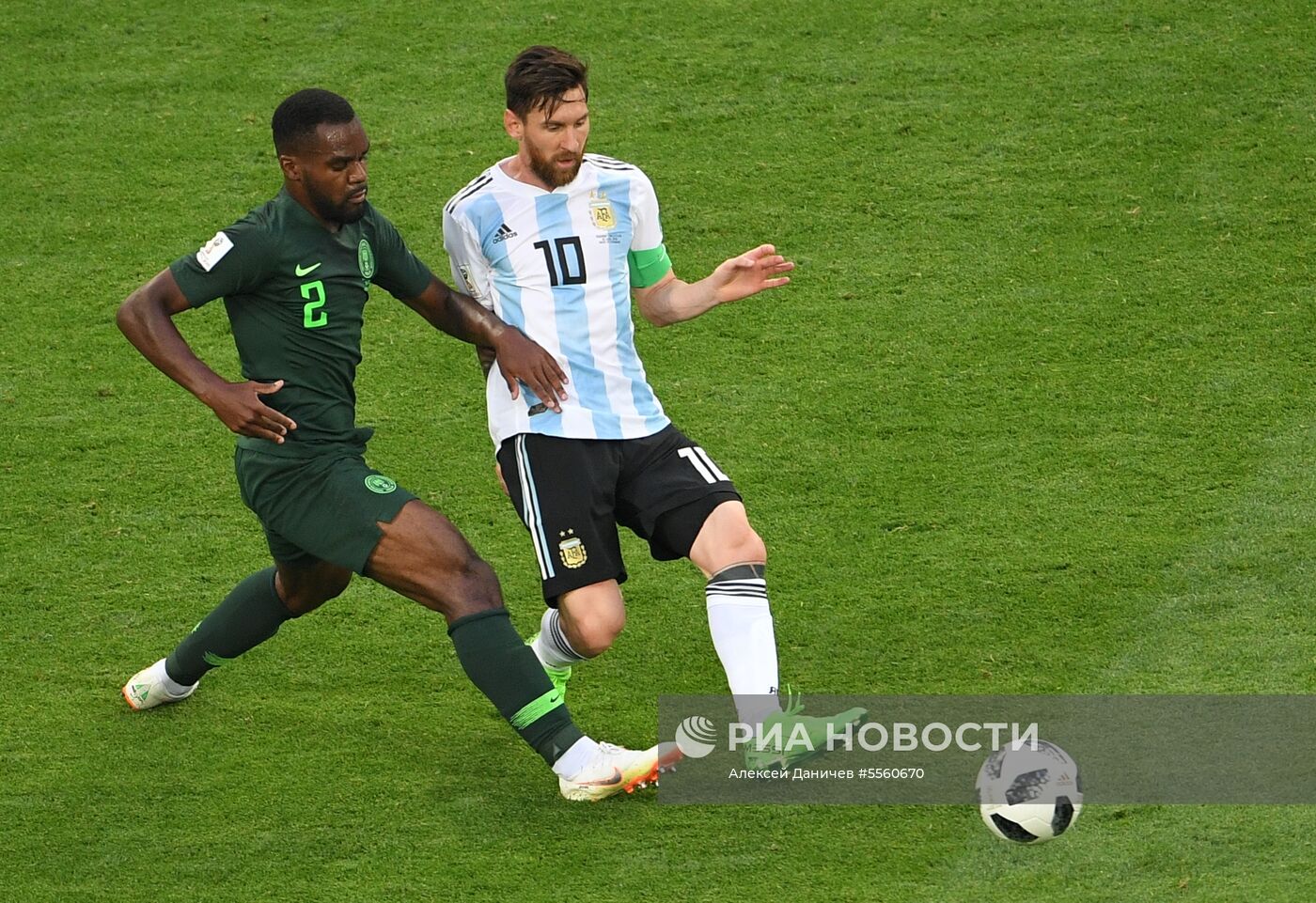 Футбол. ЧМ-2018. Матч Нигерия - Аргентина