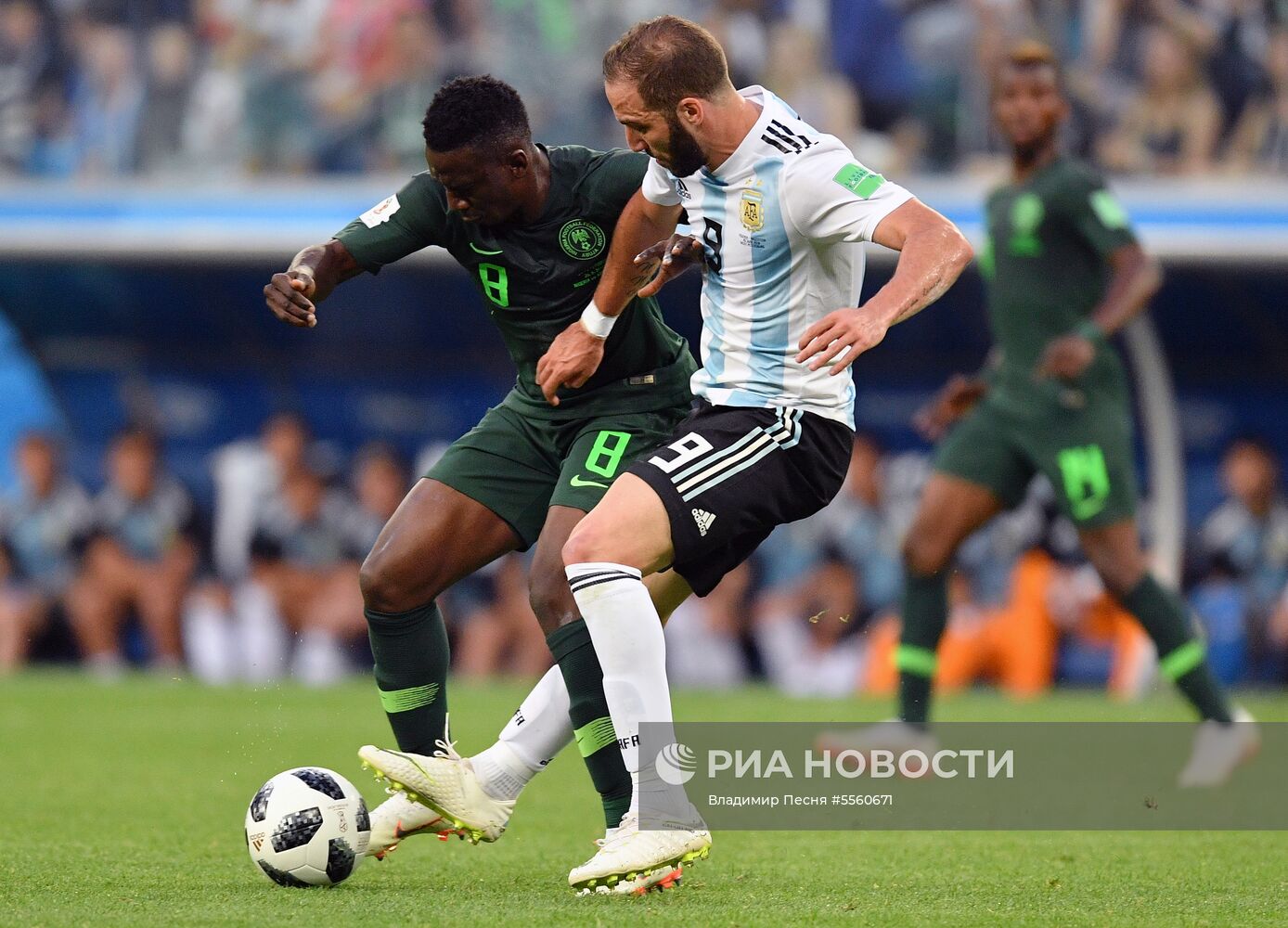 Футбол. ЧМ-2018. Матч Нигерия - Аргентина