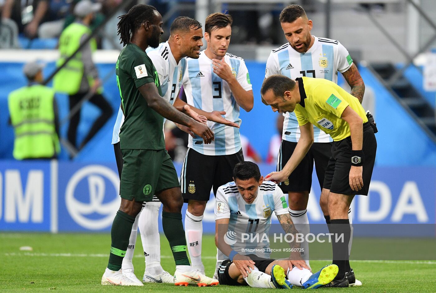 Футбол. ЧМ-2018. Матч Нигерия - Аргентина