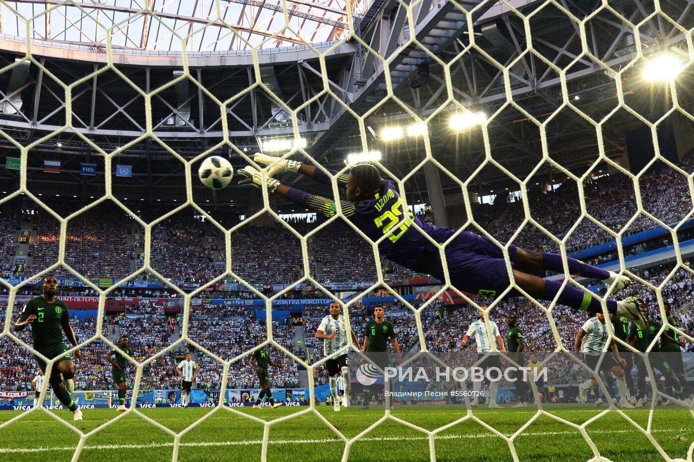Футбол. ЧМ-2018. Матч Нигерия - Аргентина