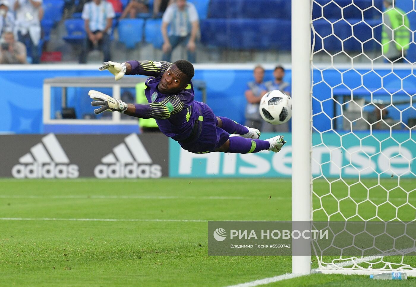 Футбол. ЧМ-2018. Матч Нигерия - Аргентина