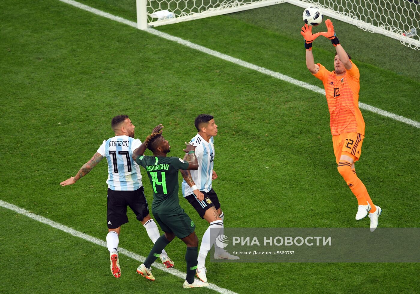Футбол. ЧМ-2018. Матч Нигерия - Аргентина