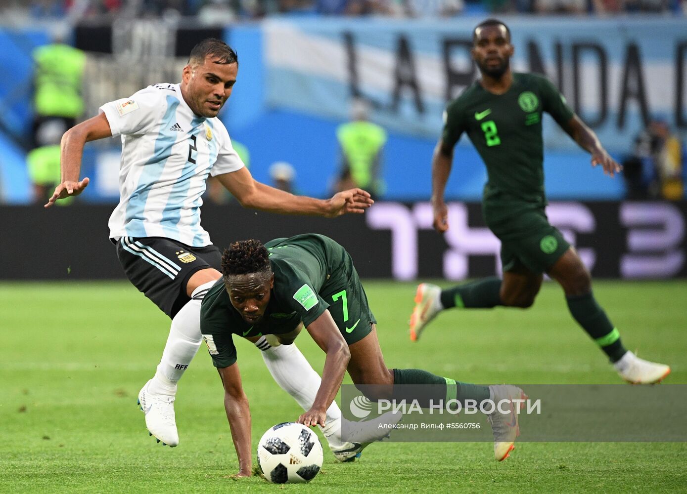 Футбол. ЧМ-2018. Матч Нигерия - Аргентина