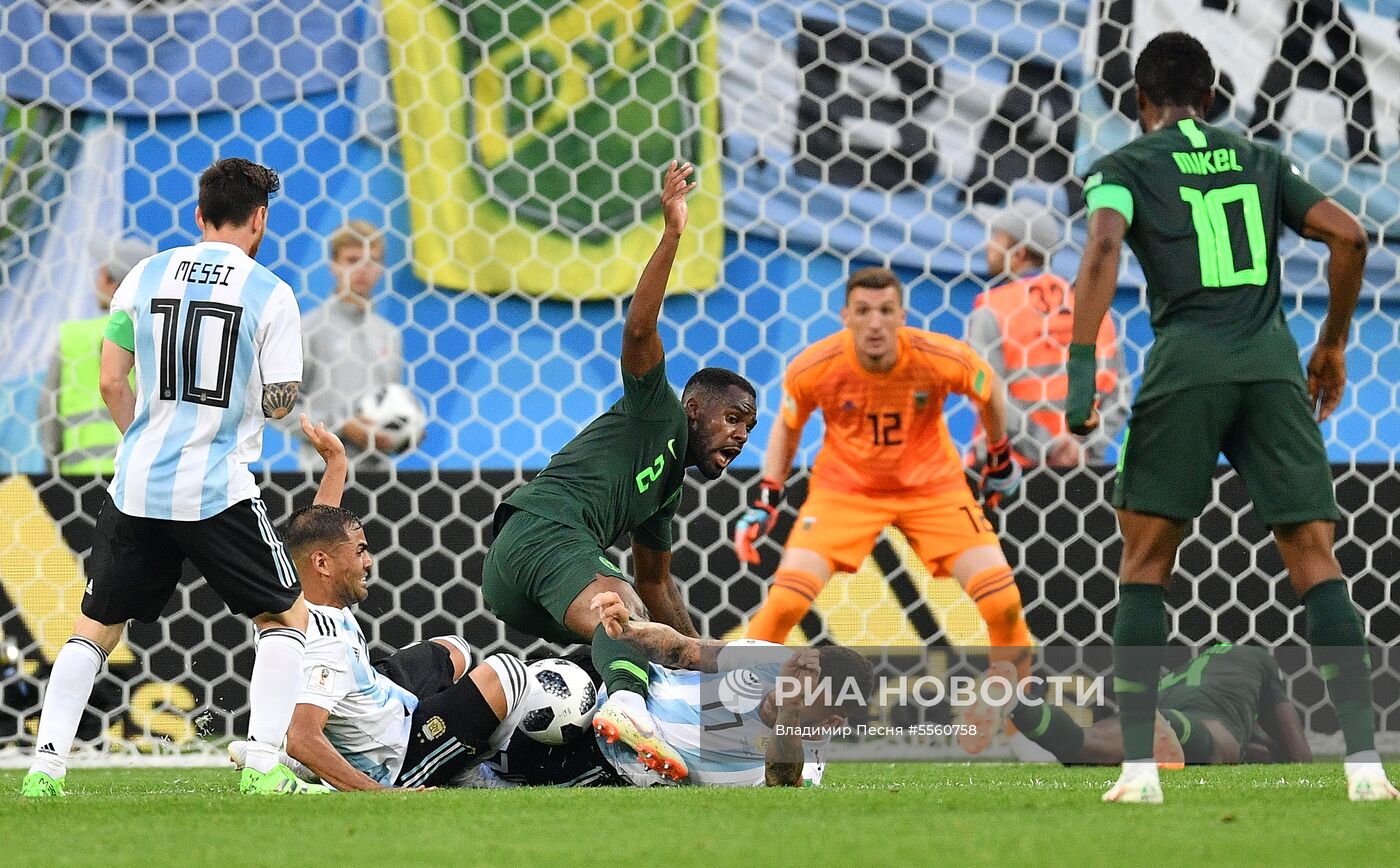 Футбол. ЧМ-2018. Матч Нигерия - Аргентина