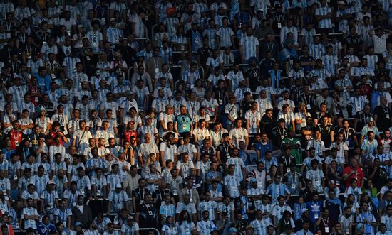 Футбол. ЧМ-2018. Матч Нигерия - Аргентина